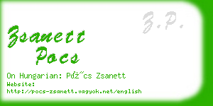 zsanett pocs business card